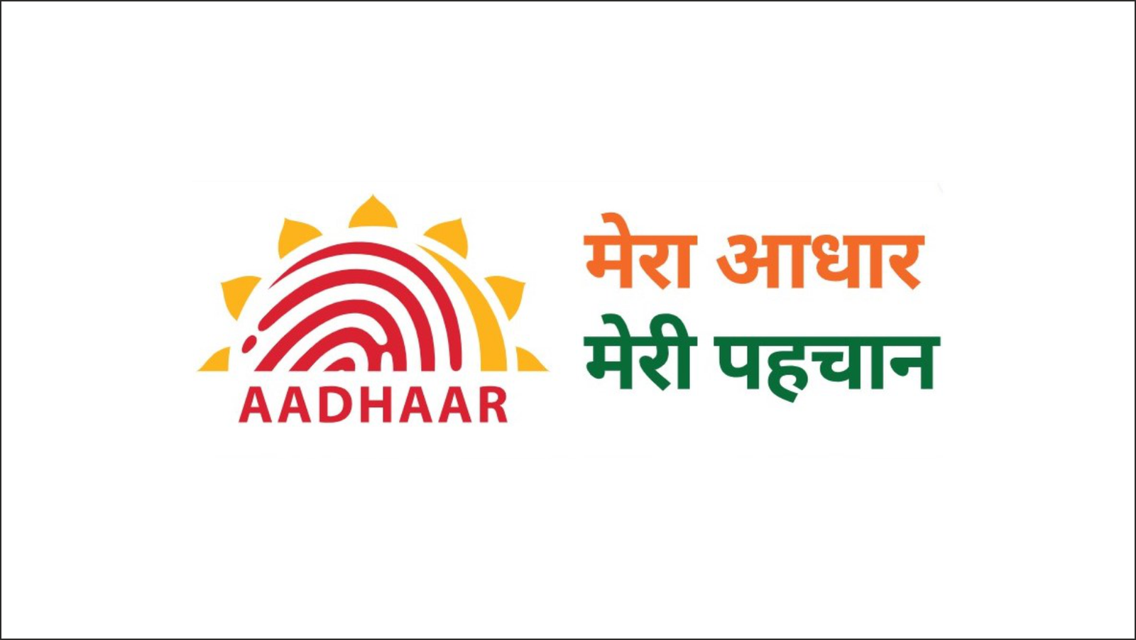 Aadhaar Enrollment Help